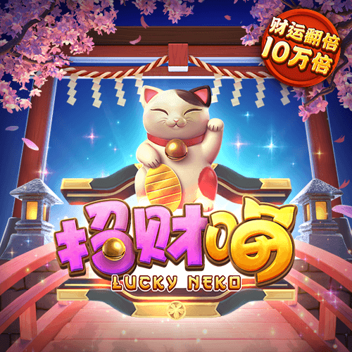333体育官网登录