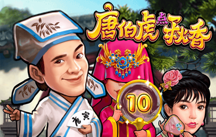 2024新澳正版免费资料大全